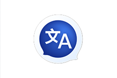 Translate Tab 2.0.6 - Mac快速翻译工具