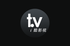 i酷影视 TV 1.2.5 B2 VIP版 - 各类影视VIP视频类型十分齐全
