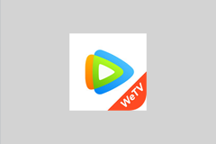 WeTV 1.6.1 - 腾讯视频海外国际版，清爽无广告