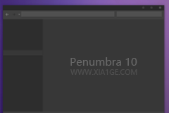 Win10主题：Penumbra 10 暗黑风格