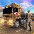 军车货物运输模拟器
