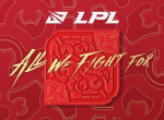 英雄联盟LPL主题微信红包封面怎么领取