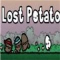 迷路的土豆