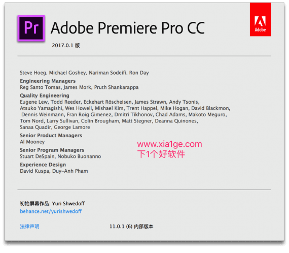Adobe Premiere Pro CC 2017 For Mac切换中文