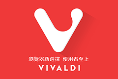 Vivaldi 浏览器 2.7 - Opera新作，支持Chrome扩展