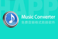 Music Converter - Mac免费音频格式转换软件