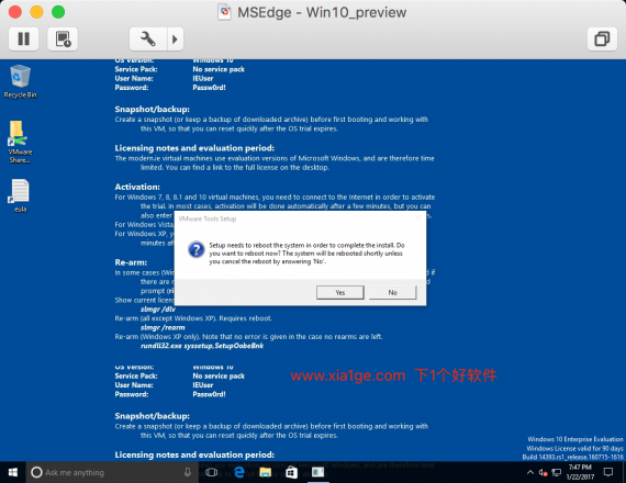 Mac版VMware新建Windows虚拟机教程
