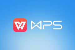 WPS Office 2016 专业增强版 - 金山免费办公软件