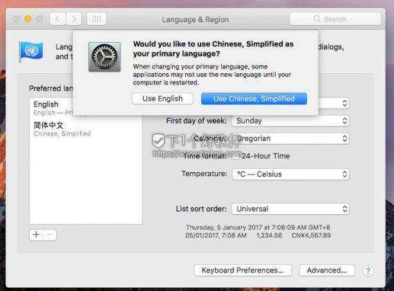 MacOS更换语言和地区