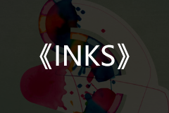 [限时免费] INKS - 个性艺术的弹球游戏