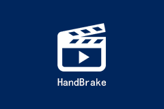HandBrake 1.1.1 便携版 - 开源免费视频转换工具