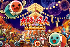 [PS4]《太鼓达人：合奏咚咚咚》港/繁体中文版 - 人气音乐节奏游戏