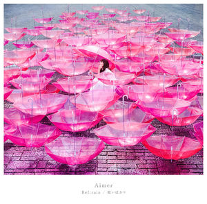 【日语】Aimer - Ref:rain / 眩いばかり - EP(2018/J-Pop/iTunes Plus)