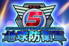 [PS4]《地球防卫军5》日文版 - 第三人称射击游戏