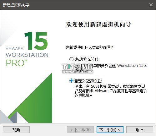 VMware Workstation Pro虚拟机安装MacOS Mojave系统图文教程
