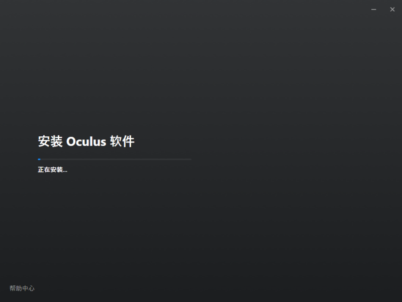 Oculus应用商店 / Oculus 离线版下载 + 免梯子Hosts IP 第7张